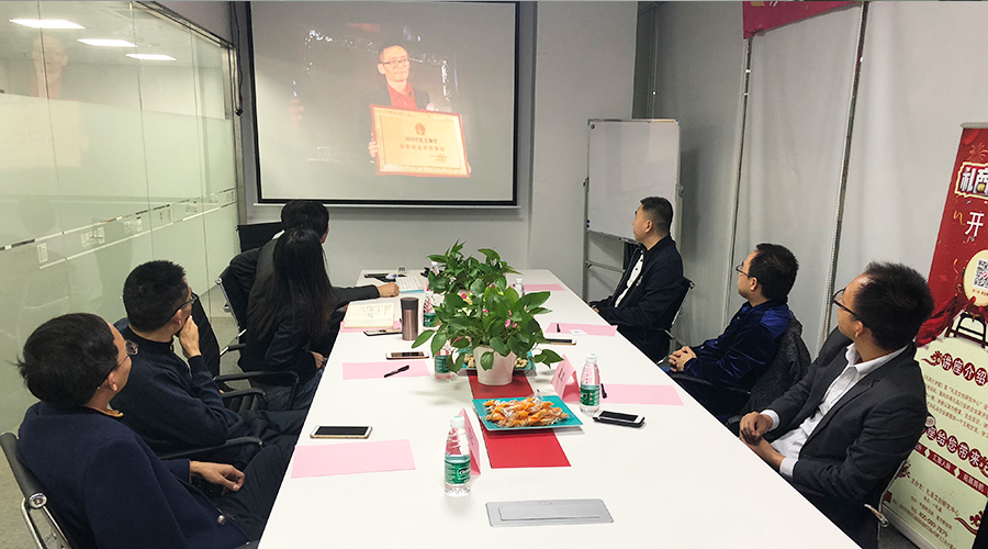 熱烈慶賀一禮通與金證引擎——“跨界賦能，百業(yè)互聯(lián)”戰(zhàn)略合作研討會成功舉行