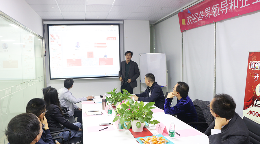熱烈慶賀一禮通與金證引擎——“跨界賦能，百業(yè)互聯(lián)”戰(zhàn)略合作研討會成功舉行