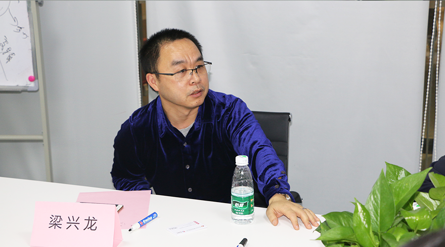 熱烈慶賀一禮通與金證引擎——“跨界賦能，百業(yè)互聯(lián)”戰(zhàn)略合作研討會成功舉行