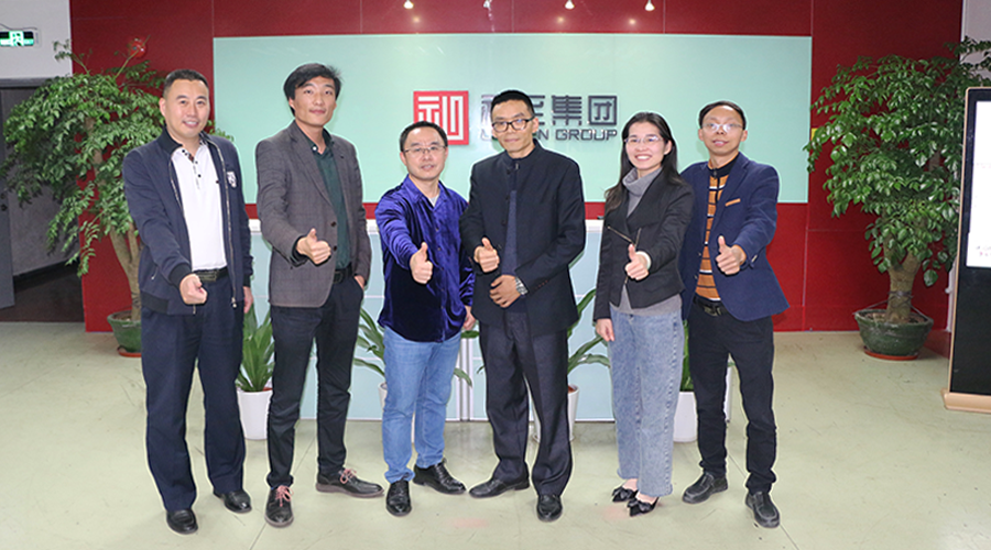 熱烈慶賀一禮通與金證引擎——“跨界賦能，百業(yè)互聯(lián)”戰(zhàn)略合作研討會成功舉行