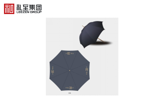 禮至集團(tuán)與嘉霖集團(tuán)合作案例