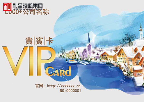 受歡迎的年會(huì)禮品推薦