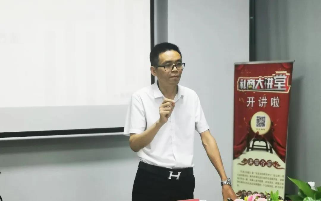 禮商.云倉項(xiàng)目啟動(dòng)，暨禮至集團(tuán)與398綠創(chuàng)聯(lián)盟簽約儀式圓滿舉行