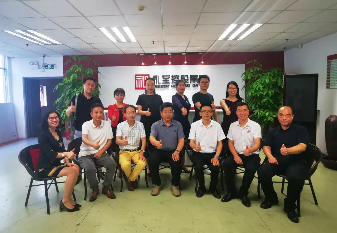 禮商.云倉項(xiàng)目啟動(dòng)，暨禮至集團(tuán)與398綠創(chuàng)聯(lián)盟簽約儀式圓滿舉行