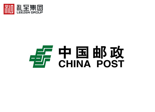 禮至集團(tuán)與中國郵政合作案例
