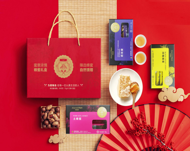 更多禮品方案，電話/微信：18126546716，18038195536