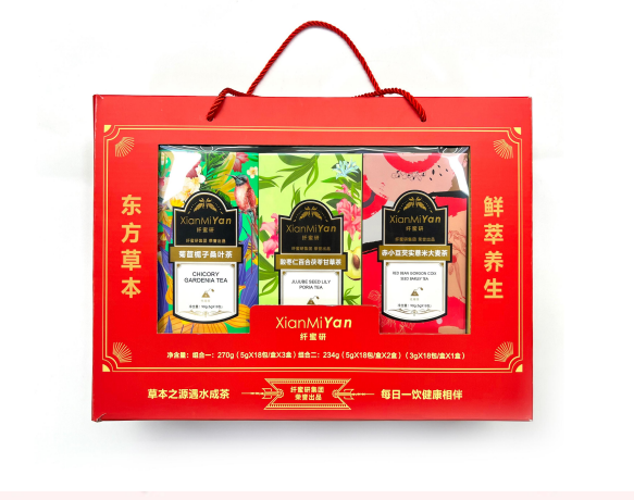 更多禮品方案，電話/微信：18126546716，18038195536