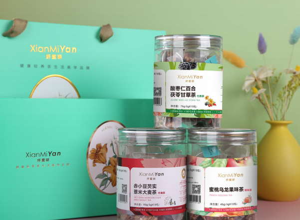 更多禮品方案，電話/微信：18126546716，18038195536