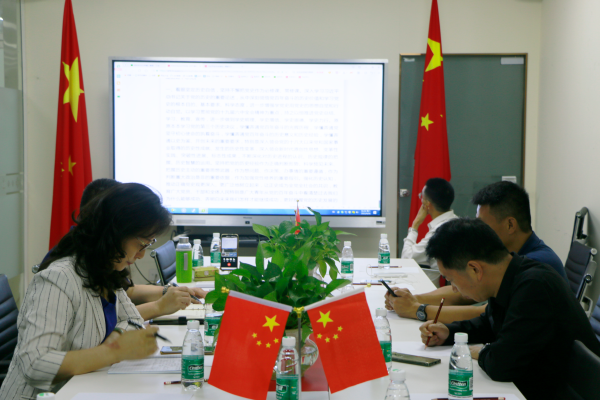 梵卡莎家瓷股份有限公司黨支部第二季度組織生活會在禮商云倉召開 梵卡莎家瓷股份有限公司黨支部第二季度組織生活會在禮商云倉召開