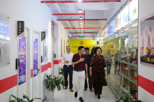 深圳市企業(yè)聯(lián)合會、深圳市企業(yè)家協(xié)會黨委書記于劍一行到禮至控股集團(tuán)調(diào)研